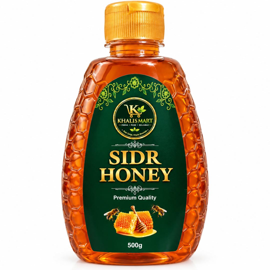 Sidr Honey -500g