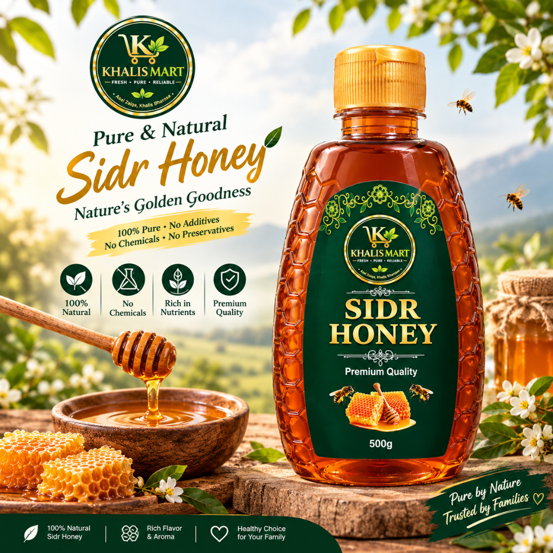 Sidr Honey -500g